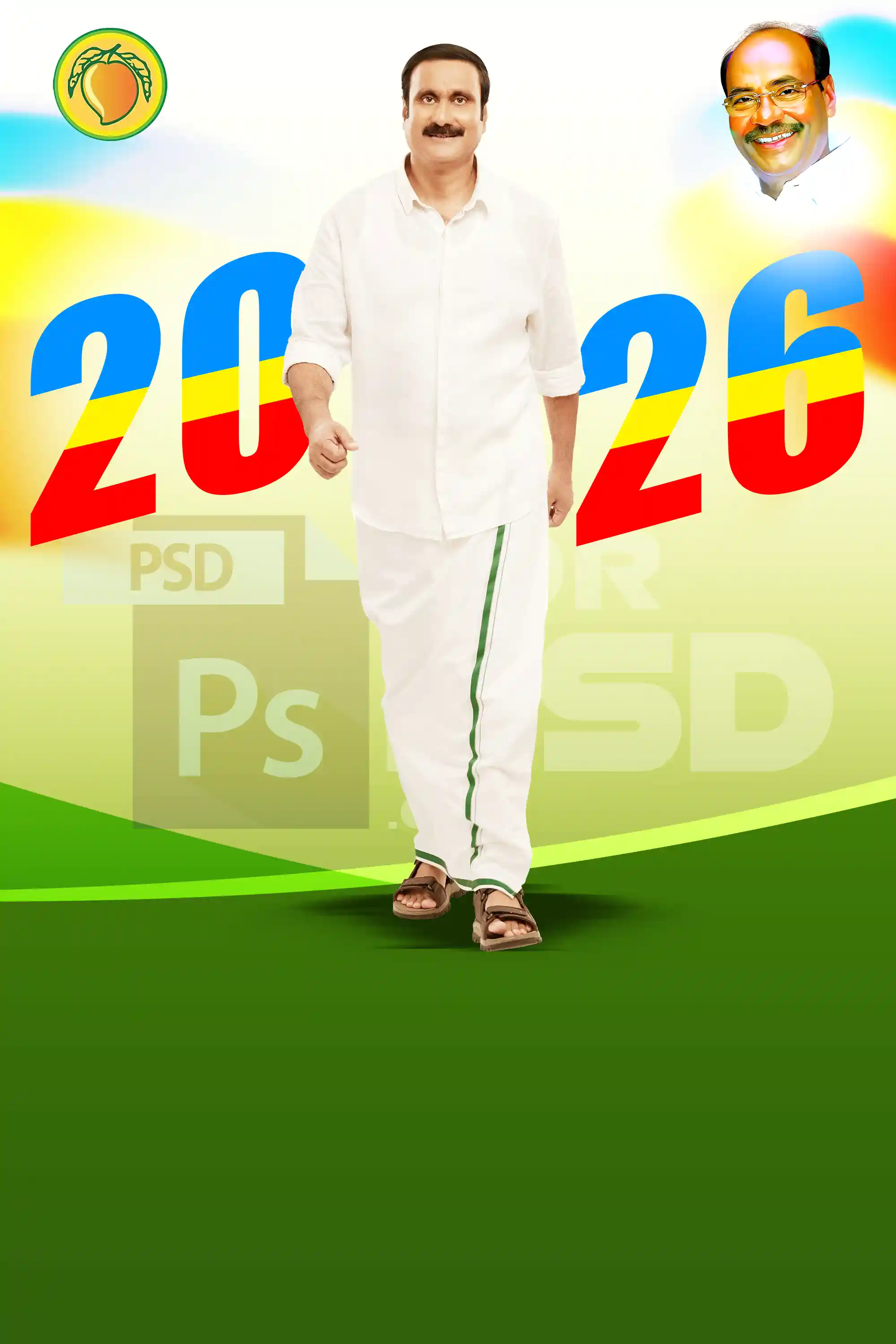 Image Preview